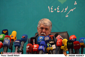 نشست خبری سید عباس صالحی وزیر فرهنگ و ارشاد اسلامی