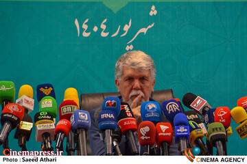 نشست خبری سید عباس صالحی وزیر فرهنگ و ارشاد اسلامی