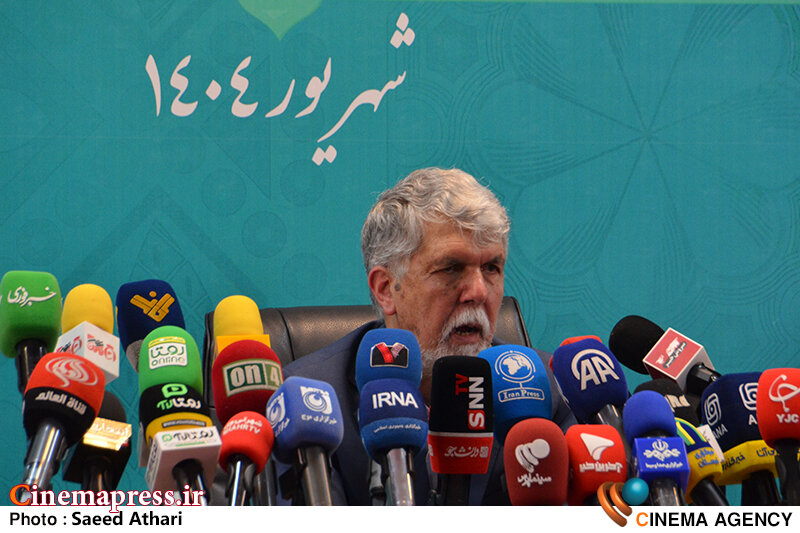 صالحی: ما در یک «دوره طلایی» از نظر «انسجام ملی» قرار داریم/ از این نقطه به بعد «وطن دوست» و «وطن فروش» داریم صالحی: ما در یک «دوره طلایی» از نظر «انسجام ملی» قرار داریم/ از این نقطه به بعد «وطن دوست» و «وطن فروش» داریم