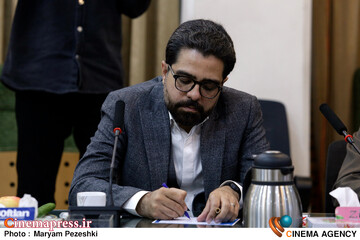 نشست خبری پنجمین جشنواره شعر کودک ایران 4 شهریور 1404