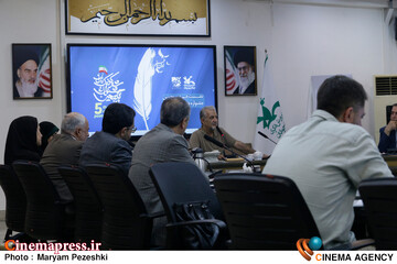 نشست خبری پنجمین جشنواره شعر کودک ایران 4 شهریور 1404