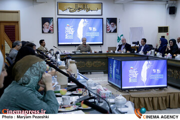 نشست خبری پنجمین جشنواره شعر کودک ایران 4 شهریور 1404