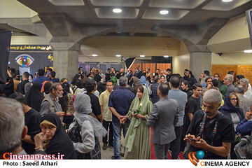 پانزدهمین جشن بزرگ منتقدان و نویسندگان سینمای ایران