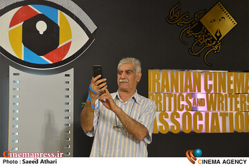 پانزدهمین جشن بزرگ منتقدان و نویسندگان سینمای ایران