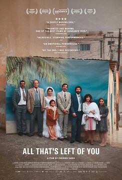 فیلم سینمایی «هر آنچه از تو باقی مانده» (All That's Left Of You)