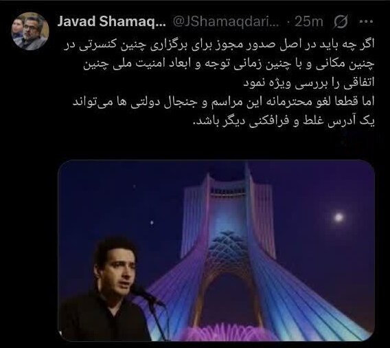 خواهشاً نگویید نفهمیدیم!