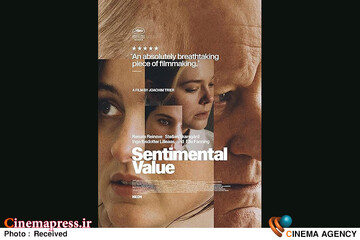 «ارزش عاطفی» نروژ، آلمان، دانمارک، فرانسه، سوئد، انگلستان و ترکیه اکران و بررسی می‌شود