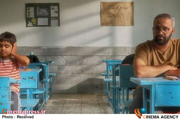 مستند کوتاه «بچه سوم»