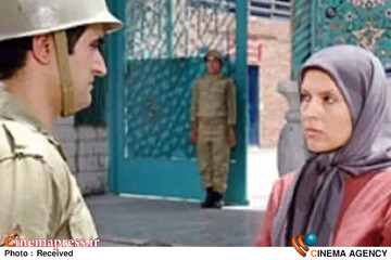 فیلم سینمایی «جمعه دوازده و چهل و پنج دقیقه»