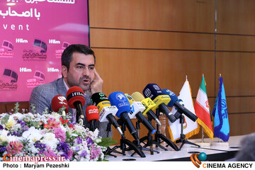 نشست خبری نخستین رویداد پیچینگ آی فیلم 17 شهریور 1404