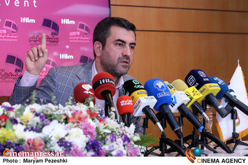 نشست خبری نخستین رویداد پیچینگ آی فیلم 17 شهریور 1404