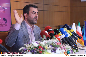 نشست خبری نخستین رویداد پیچینگ آی فیلم 17 شهریور 1404