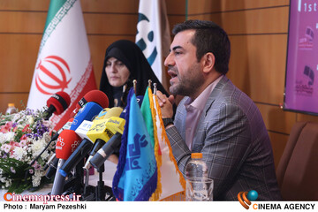 نشست خبری نخستین رویداد پیچینگ آی فیلم 17 شهریور 1404