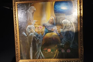 تابلوی نقاشی «خیرالبشر»