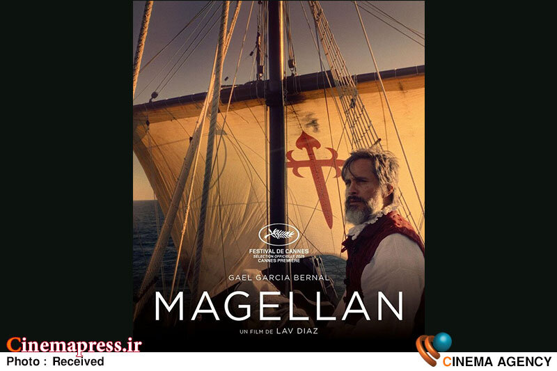 «ماژلان» نماینده رسمی صنعت سینمای «فیلیپین» شد