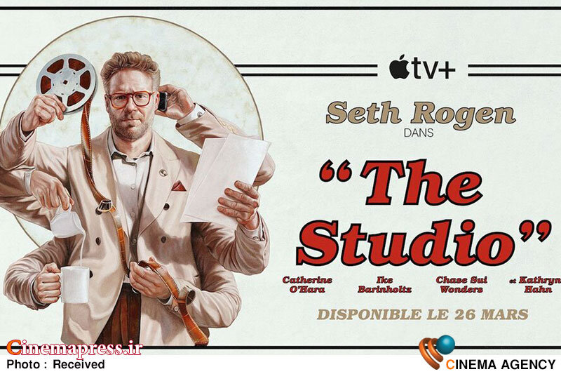 «استودیو» با دریافت ۱۳ «جایزه امی» عنواندار موفقترین سریال سال تلویزیونهای آمریکا شد سریال «استودیو»