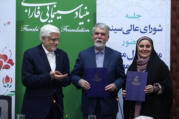 سیدعباس صالحی