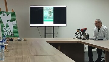 سی و دومین جشنواره هنرهای تجسمی جوانان ایران