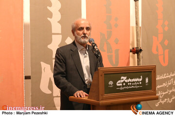 افتتاحییه نمایشگاه بسیجی 25 شهریور 1404