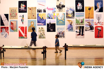 افتتاحییه نمایشگاه بسیجی 25 شهریور 1404