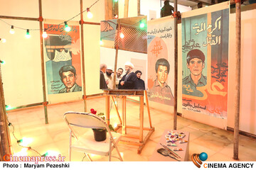 افتتاحییه نمایشگاه بسیجی 25 شهریور 1404