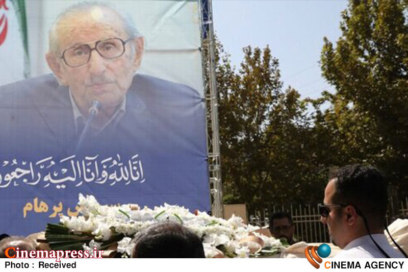 غلامرضا عزیزی: بدون هیچ گزافیگویی «سیروس پرهام» را پدر آرشیو ملی ایران میدانم غلامرضا عزیزی: بدون هیچ گزافیگویی «سیروس پرهام» را پدر آرشیو ملی ایران میدانم