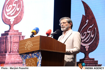آیین اعطای پارسی جان 26 شهریور 1404