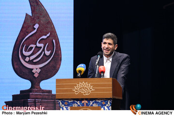 آیین اعطای پارسی جان 26 شهریور 1404