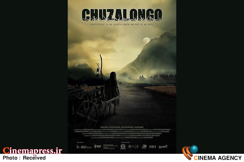 «چوزالونگو» نماینده رسمی صنعت سینمای «اکوادور» شد