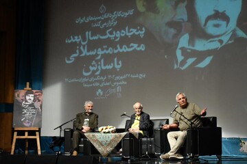مجید مظفری؛ محمد متوسلانی