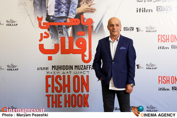 اکران فیلم سینمایی ماهی در قلاب 30 شهریور 1404