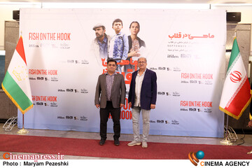 اکران فیلم سینمایی ماهی در قلاب 30 شهریور 1404