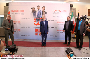 اکران فیلم سینمایی ماهی در قلاب 30 شهریور 1404