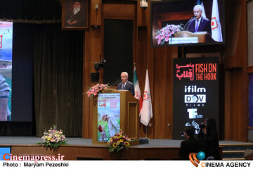 اکران فیلم سینمایی ماهی در قلاب 30 شهریور 1404