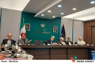در یکصد و نوزدهمین جلسه شورای هنر