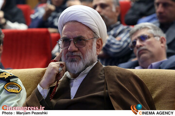 گرامی داشت شهدای دفاع مقدس 2 مورخ 31 شهریور 1404