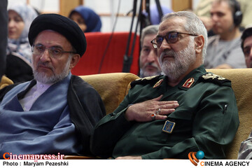 گرامی داشت شهدای دفاع مقدس 2 مورخ 31 شهریور 1404