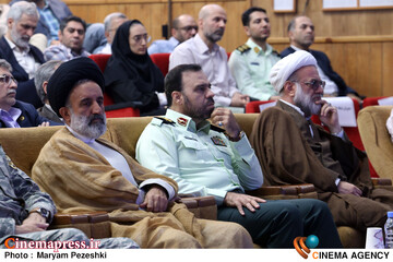 گرامی داشت شهدای دفاع مقدس 2 مورخ 31 شهریور 1404