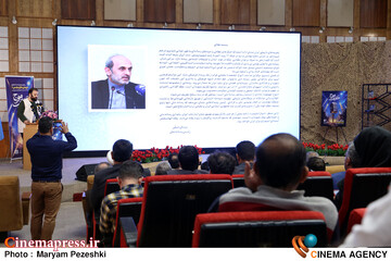 گرامی داشت شهدای دفاع مقدس 2 مورخ 31 شهریور 1404