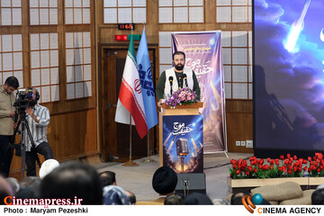گرامی داشت شهدای دفاع مقدس 2 مورخ 31 شهریور 1404