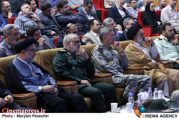 گرامی داشت شهدای دفاع مقدس 2 مورخ 31 شهریور 1404