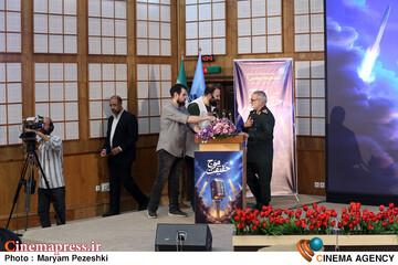 گرامی داشت شهدای دفاع مقدس 2 مورخ 31 شهریور 1404