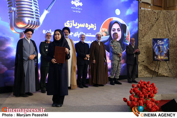 گرامی داشت شهدای دفاع مقدس 2 مورخ 31 شهریور 1404
