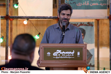 رونمایی دو کتاب در نمایشگاه بسیجی 5 مهر 1404