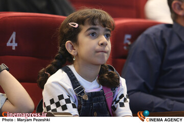قرار هفت 6 مهر 1404