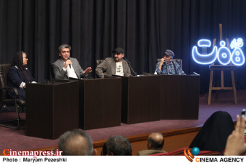 قرار هفت 6 مهر 1404