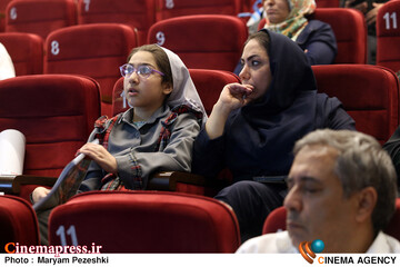 قرار هفت 6 مهر 1404