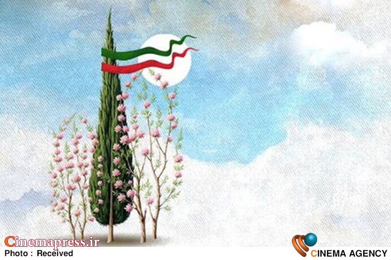 ۱۶ اثر برگزیده مرحله ابتدایی فراخوان «وطن» شدند ۱۶ اثر برگزیده مرحله ابتدایی فراخوان «وطن» شدند
