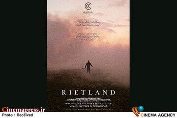 فیلم سینمایی «ریدلند»