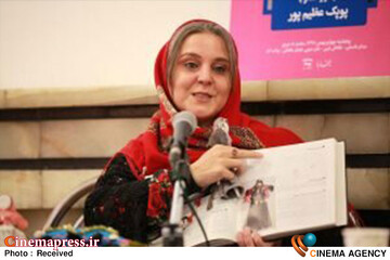 پوپک عظیم‌پور تبریزی
